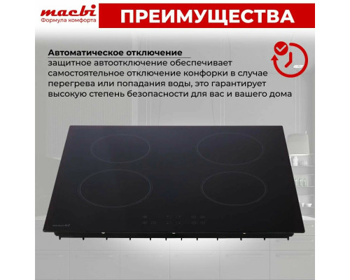 Варочная поверхность MACBI GK-IF607210EB черная Варочная поверхность MACBI GK-IF607210EB черная