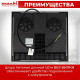 Варочная поверхность MACBI GK-IF607210EB черная