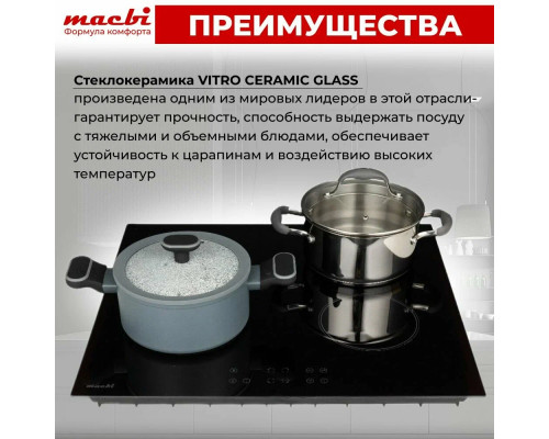 Варочная поверхность MACBI GK-IF607210EB черная Варочная поверхность MACBI GK-IF607210EB черная
