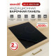 Варочная поверхность MACBI GK-IT456215EBF черная