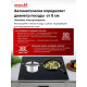 Варочная поверхность MACBI GK-IT456215EBF черная