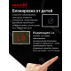 Варочная поверхность MACBI GK-IT456215EBF черная