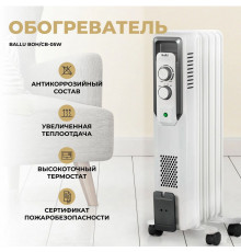 Масляный обогреватель BALLU BOH/CB-05W 1000