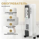 Масляный обогреватель BALLU BOH/CB-05W 1000