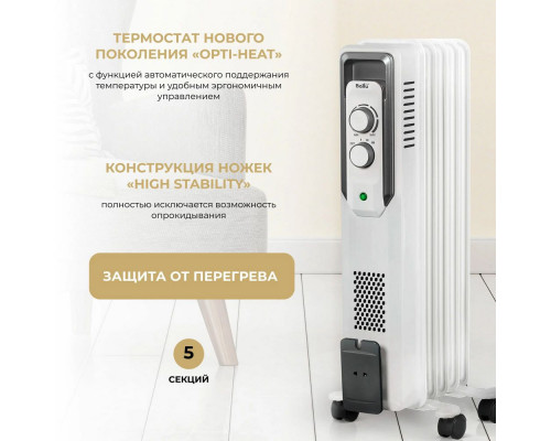 Масляный обогреватель BALLU BOH/CB-05W 1000 Масляный обогреватель BALLU BOH/CB-05W 1000