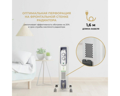 Масляный обогреватель BALLU BOH/CB-05W 1000 Масляный обогреватель BALLU BOH/CB-05W 1000