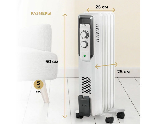 Масляный обогреватель BALLU BOH/CB-05W 1000 Масляный обогреватель BALLU BOH/CB-05W 1000