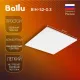 Инфракрасный обогреватель BALLU BIH-S2-0.3