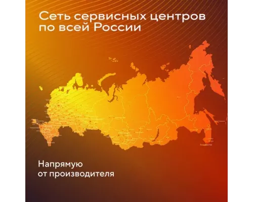 Инфракрасный обогреватель BALLU BIH-S3-0.6