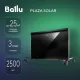 Инфракрасный обогреватель BALLU Plaza Solar BIHP/S-2500