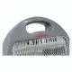 Инфракрасный обогреватель Primera IRP-802-QTK серый