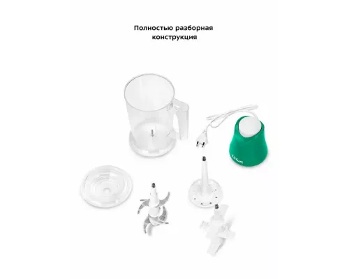 Измельчитель KITFORT КТ-3514 зеленый