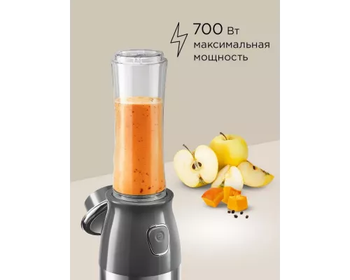 Измельчитель REDMOND CR2701 серый