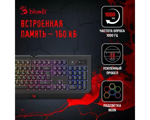 Клавиатура A4Tech Bloody B120N черный