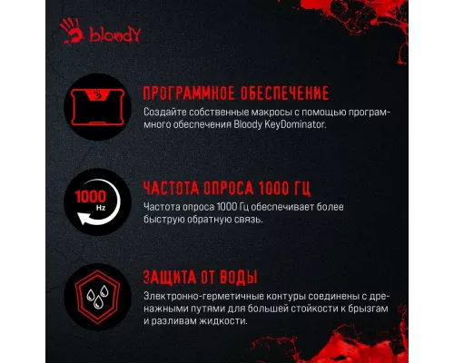 Клавиатура A4Tech Bloody B120N черный