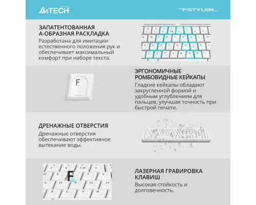 Клавиатура A4Tech Fstyler FKS10 белый/серый
