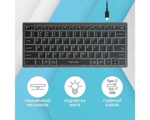 Клавиатура A4Tech Fstyler FX61 серый