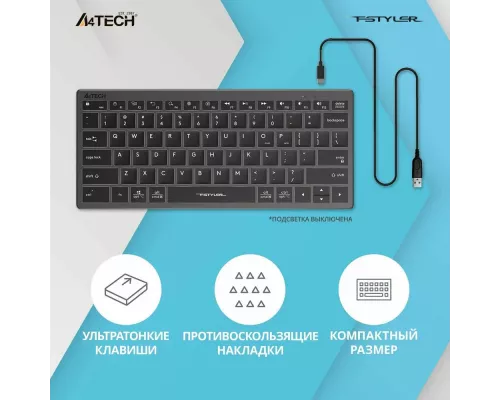 Клавиатура A4Tech Fstyler FX61 серый