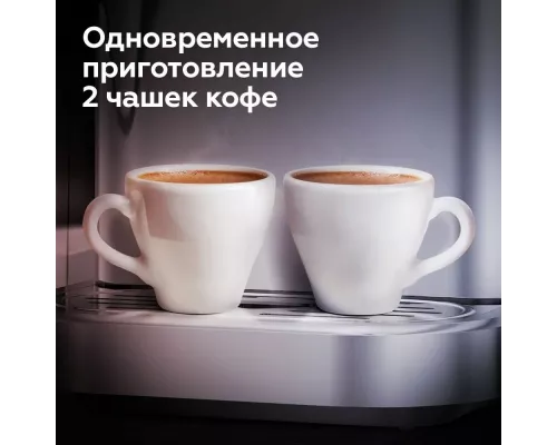 Кофемашина BQ CM6000