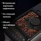 Кофемашина BQ CM6000