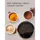 Кофемолка REDMOND CG 804 серый/металл