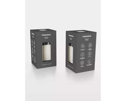 Кофемолка REDMOND CG 805 бежевый