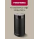 Кофемолка REDMOND CG 805 черный