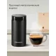 Кофемолка REDMOND CG 805 черный