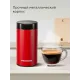 Кофемолка REDMOND CG 805 красный