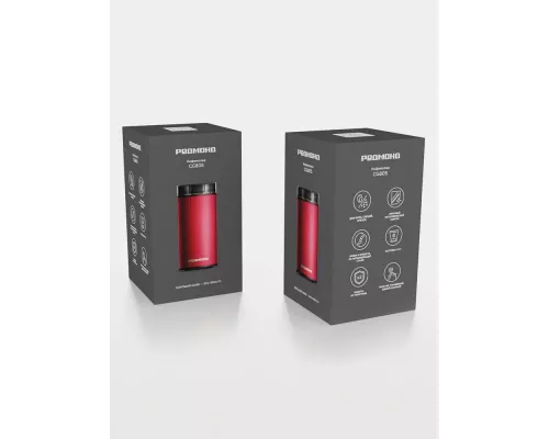 Кофемолка REDMOND CG 805 красный