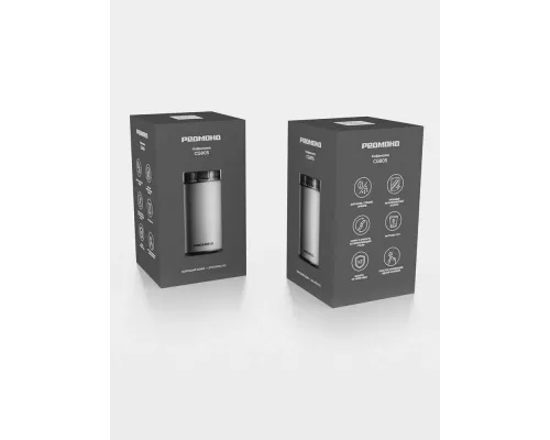 Кофемолка REDMOND CG 805 серебристый