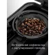 Кофеварка REDMOND CM 703 черный