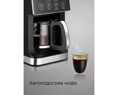 Кофеварка REDMOND CM 703 черный