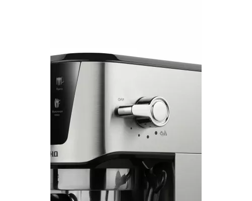 Кофеварка REDMOND CM 716 сталь