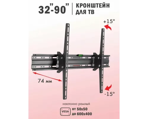 Кронштейн Arm Media Plasma-2