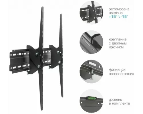 Кронштейн Arm Media Plasma-2