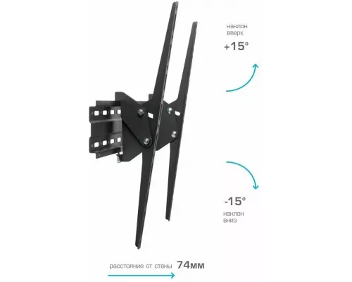 Кронштейн Arm Media Plasma-2