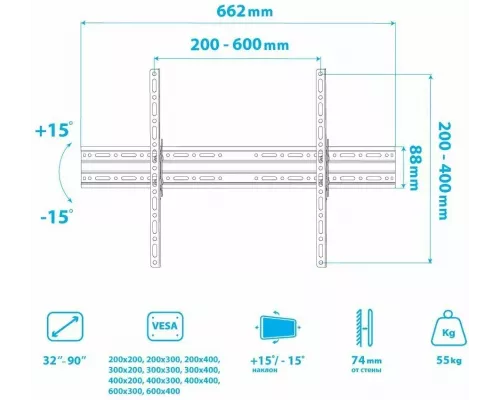 Кронштейн Arm Media Plasma-2