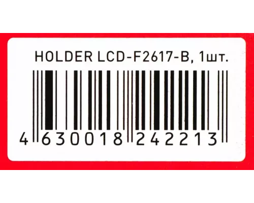 Кронштейн HOLDER LCD-F2617-B черный