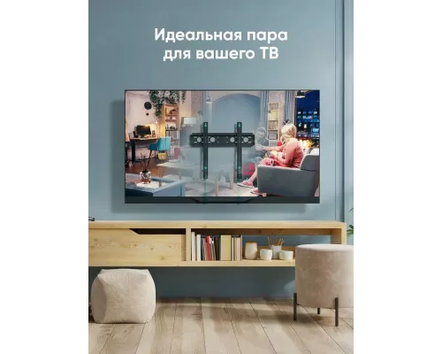 Кронштейн ONKRON FM5