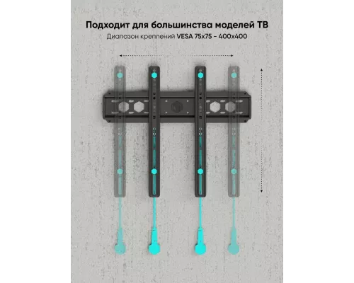 Кронштейн ONKRON FM5