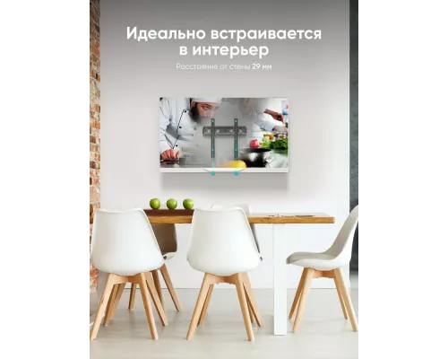 Кронштейн ONKRON FM5