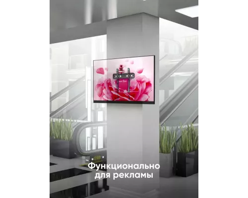 Кронштейн ONKRON FM5