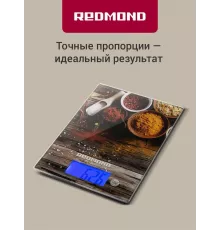 Кухонные весы REDMOND RS-736 рисунок/специи