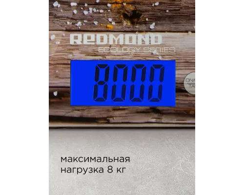 Кухонные весы REDMOND RS-736 рисунок/специи