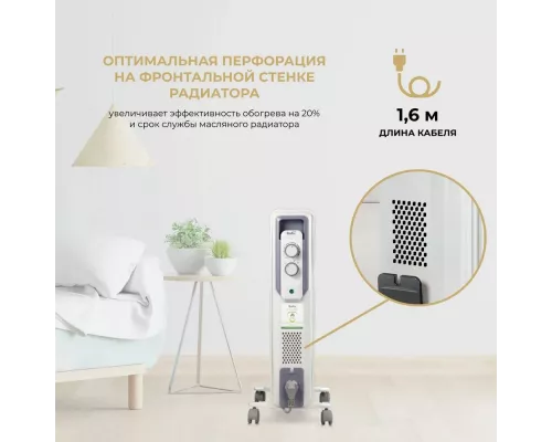 Масляный обогреватель BALLU BOH/CB-05W 1000