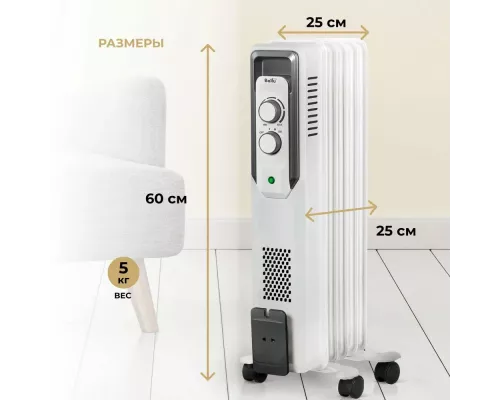 Масляный обогреватель BALLU BOH/CB-05W 1000