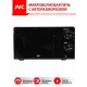 Микроволновая печь JVC JK-MW133M