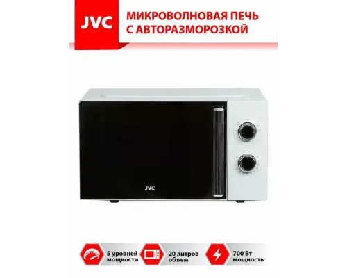 Микроволновая печь JVC JK-MW154M