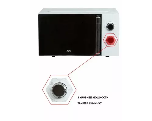 Микроволновая печь JVC JK-MW154M